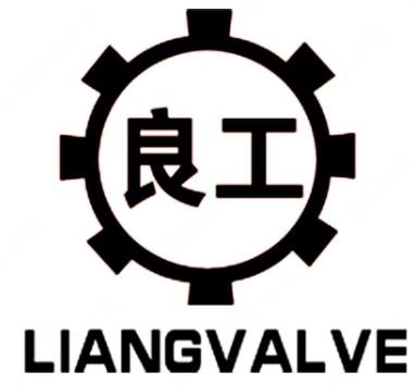 “良工LIANGVALVE及图”商标注册无效宣告请求案例分析