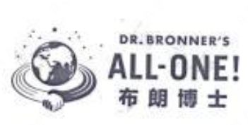 美商•奥万葛非特公司“DR.BRONNER＇S ALL-ONE!布朗博士及图”商标注册案例分析