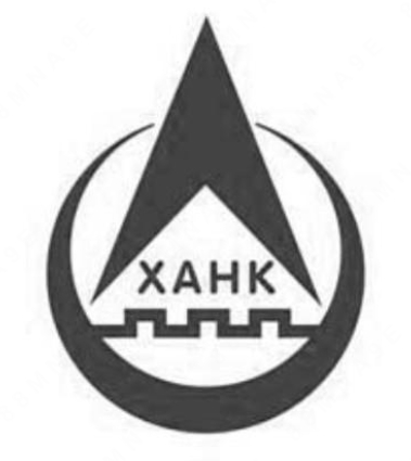 西安航科等离子体科技有限公司“XAHK及图”商标注册案例分析
